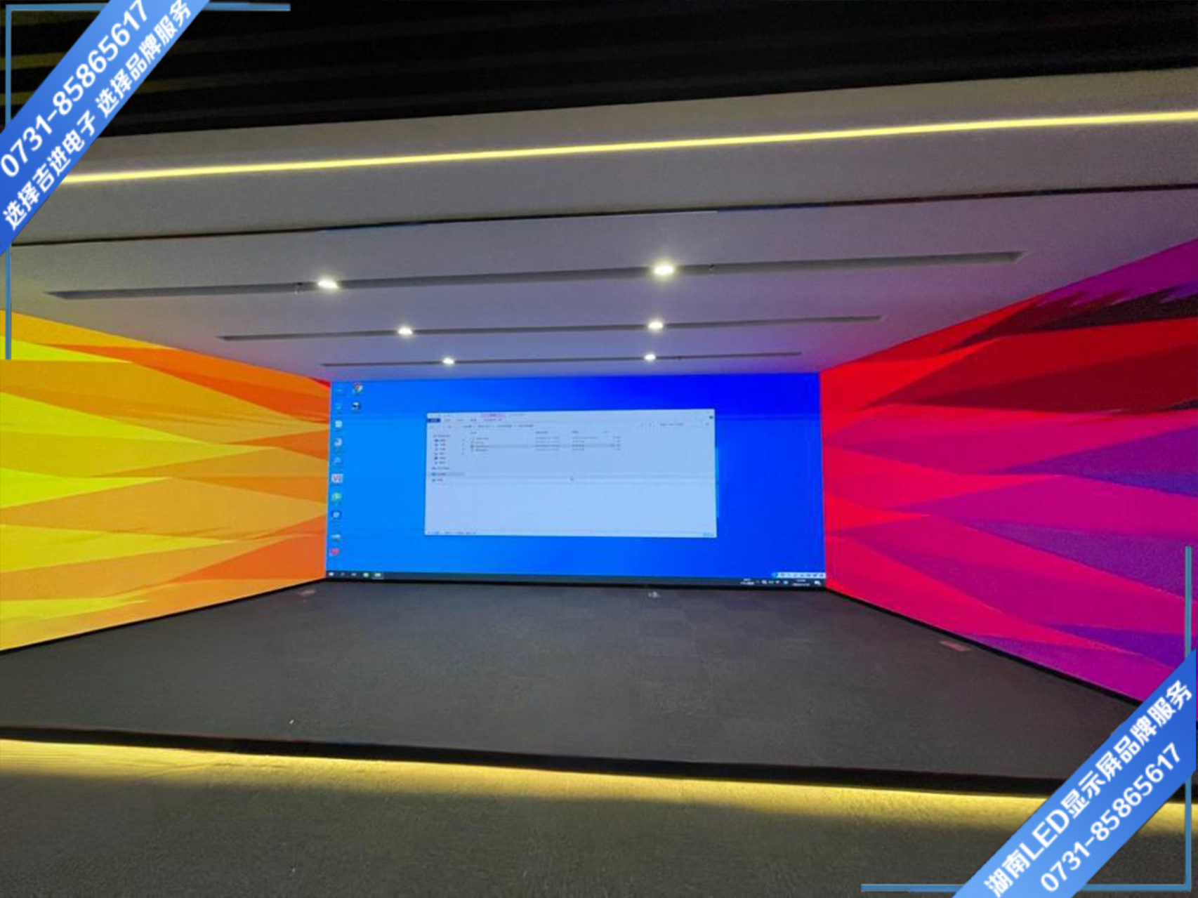 LED顯示屏故障解決方法你知道哪些？
